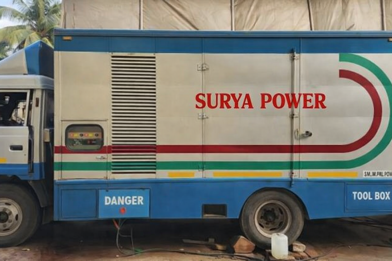 Large industrial project power supply